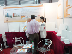 2011年德国杜塞尔多夫国际工业炉与热处理展览会 2011年德国杜塞尔多夫国际工业炉与热处理展览会
