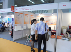 2010第七届国际北京热处理、工业炉展览会 2010第七届国际北京热处理、工业炉展览会